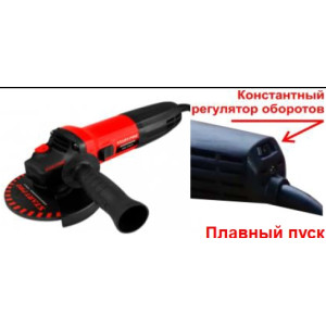 УШМ (болгарки) Start_PRO